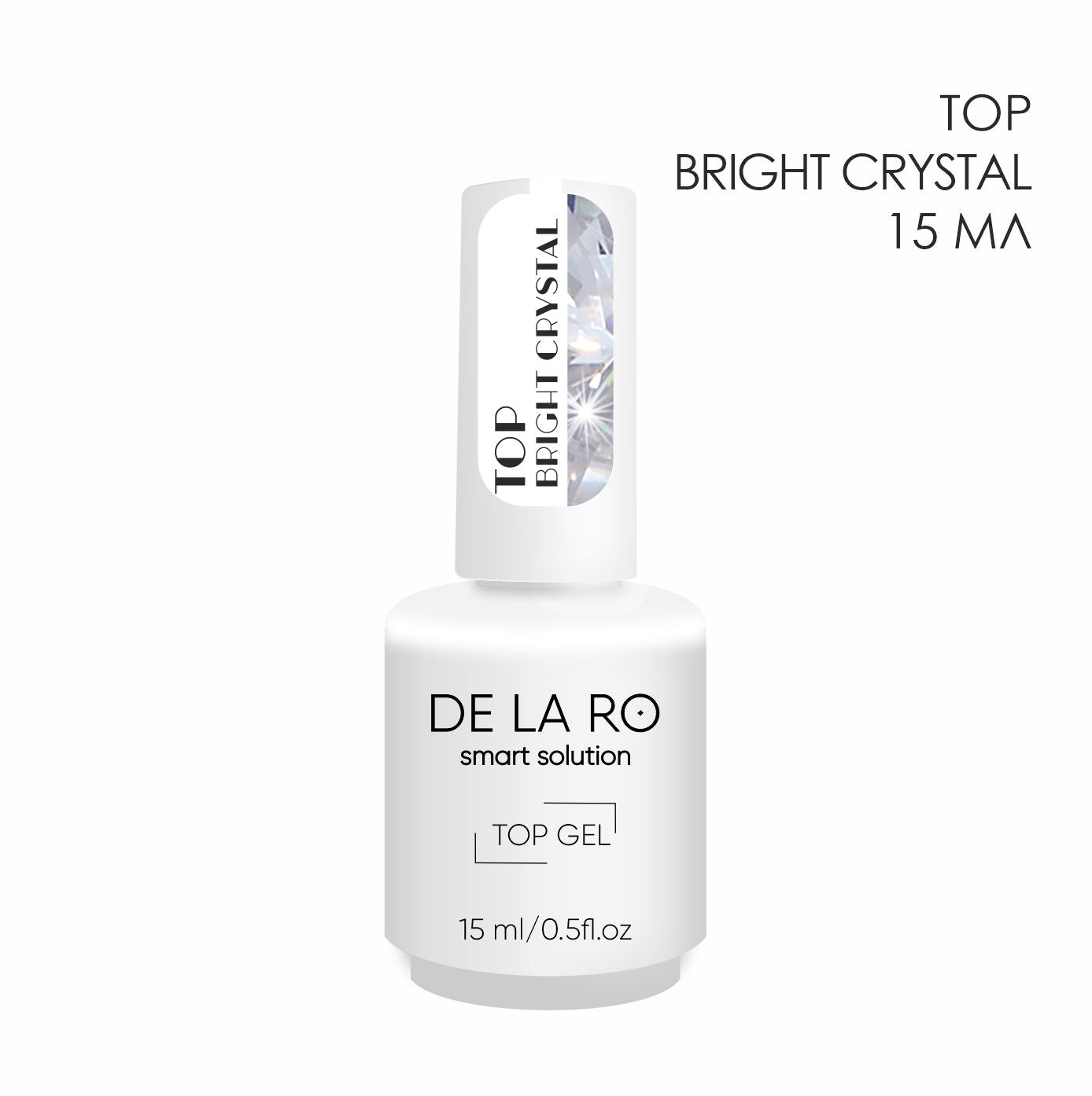 Top Bright Crystal 15ml